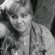 Уля, 48