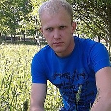 Артур, 37