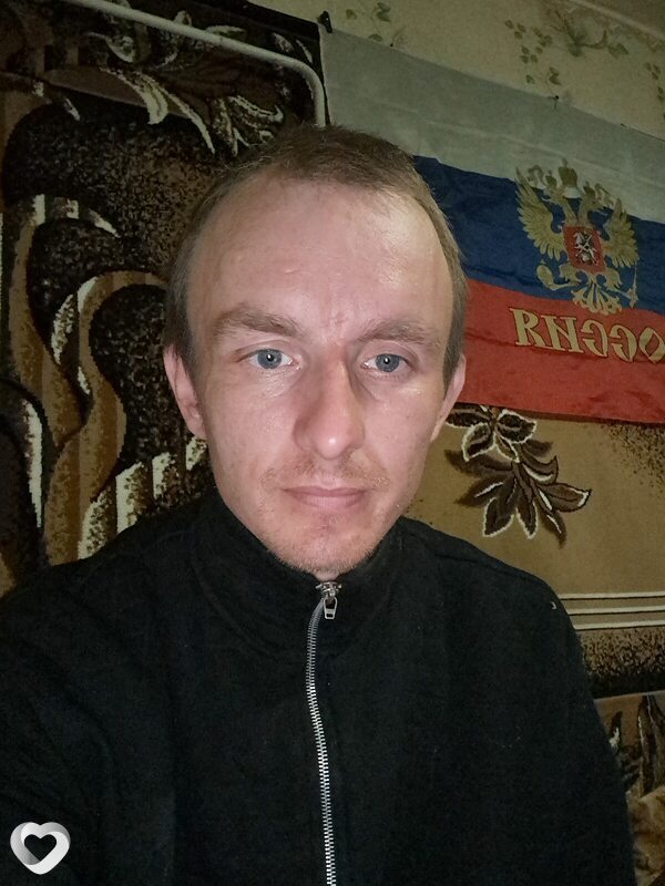 Эдуард