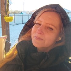 Любовь, 48