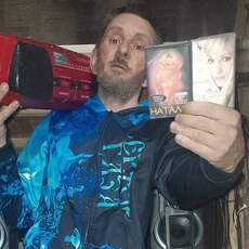 Аркаша, 41