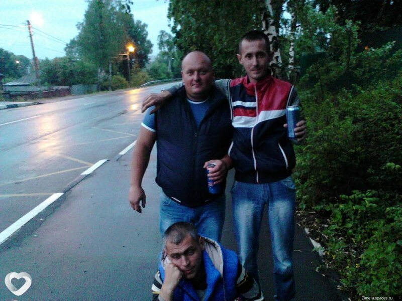 Спартак