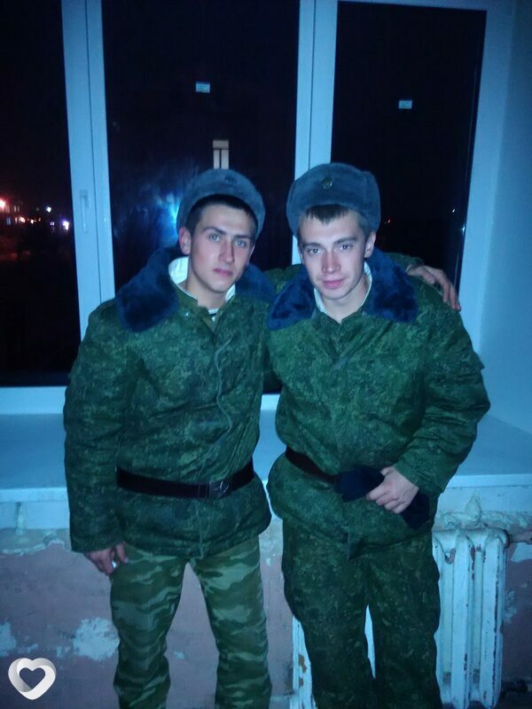 Артур