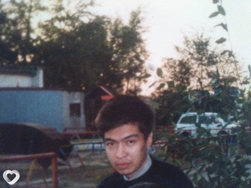 Слава