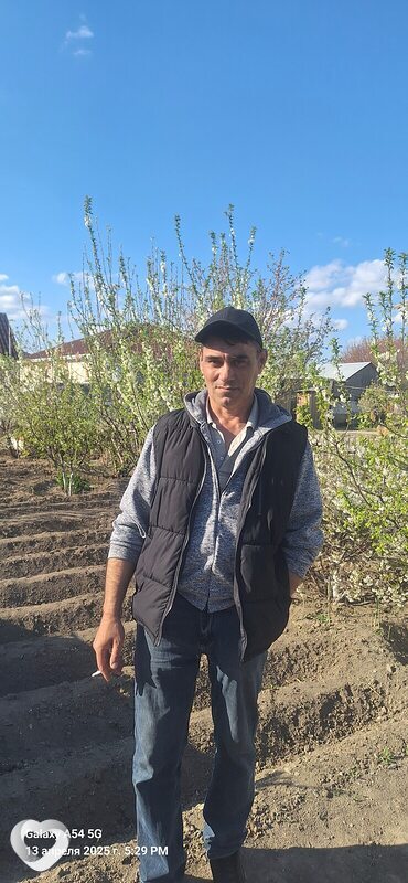 Илюха