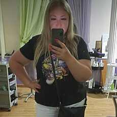Сусанна, 41