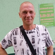 Филя, 47