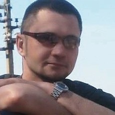 Артурик, 45