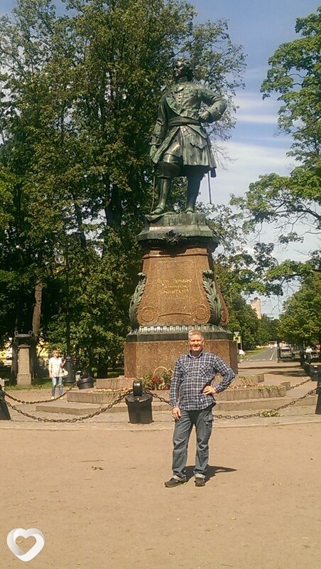Остап