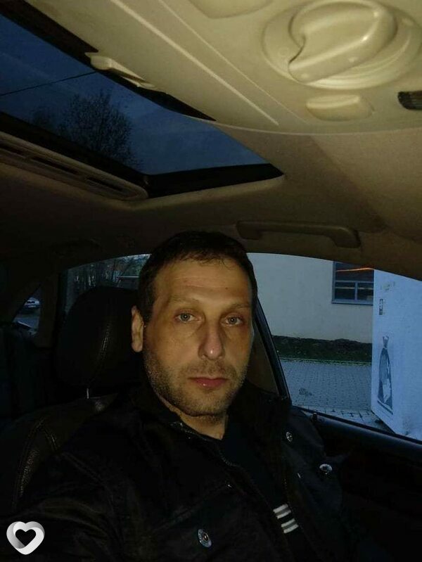 Гаврик