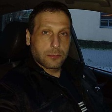 Гаврик, 46