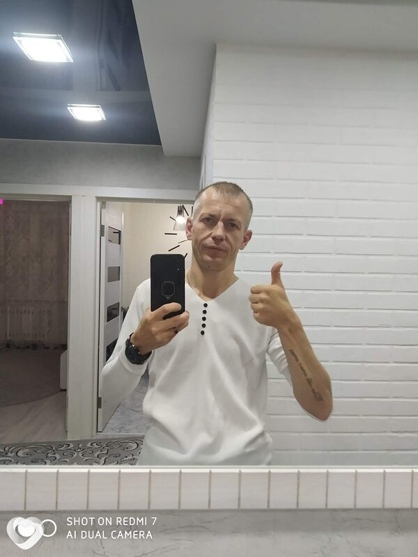 Дима