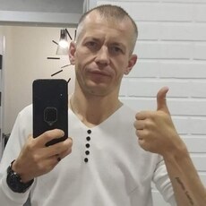 Дима