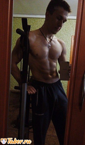 Веня