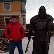 Ден, 44