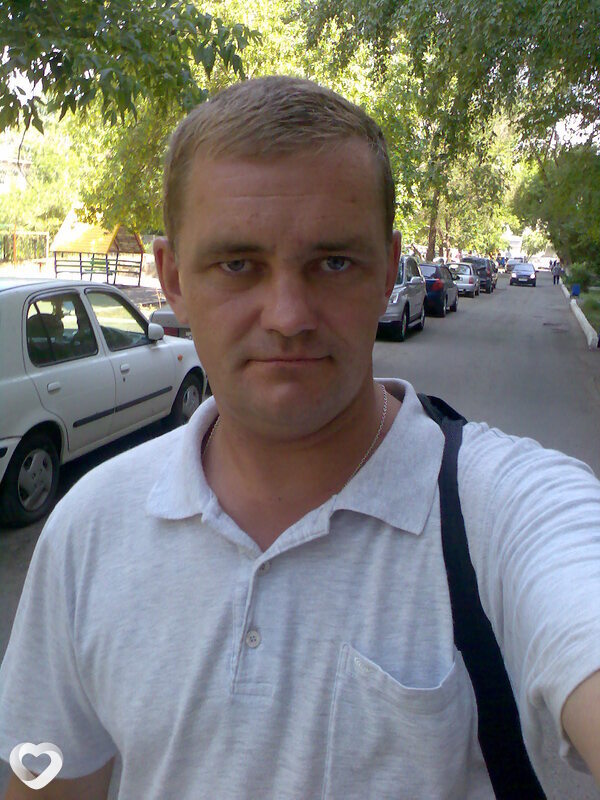 Макс