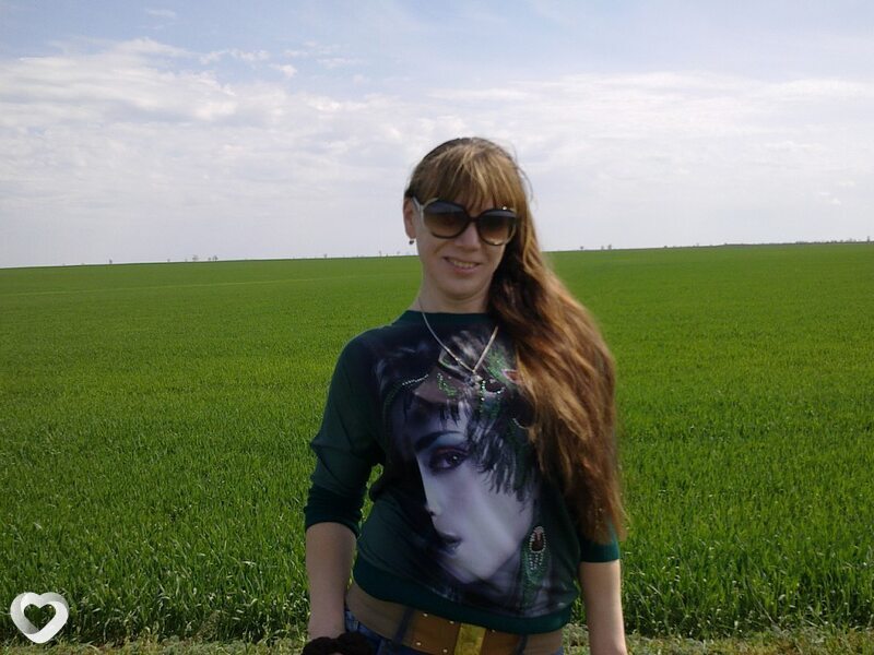 Лиза