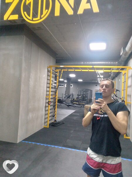 Назар