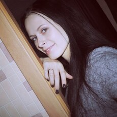 Тома, 31