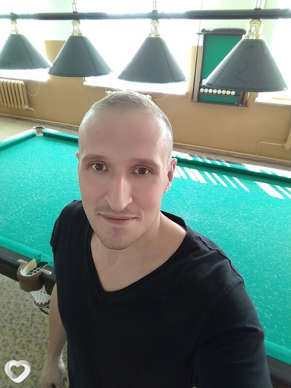 Гена