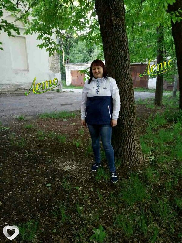 Соня