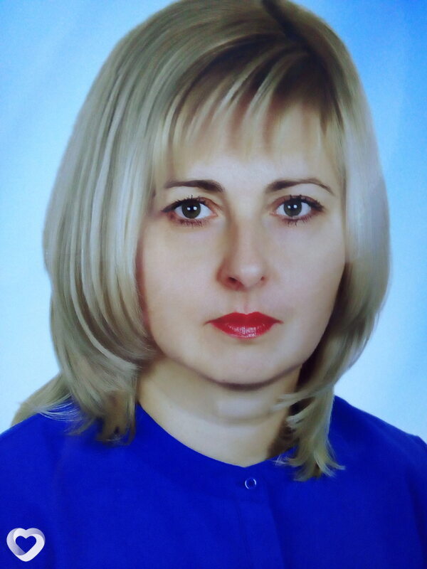 Регина