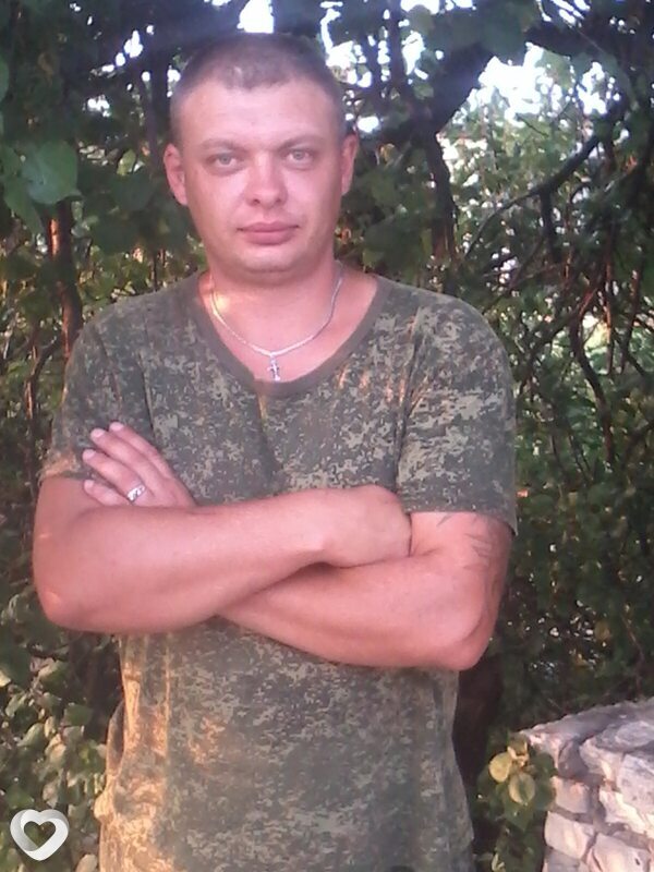 Эдуард
