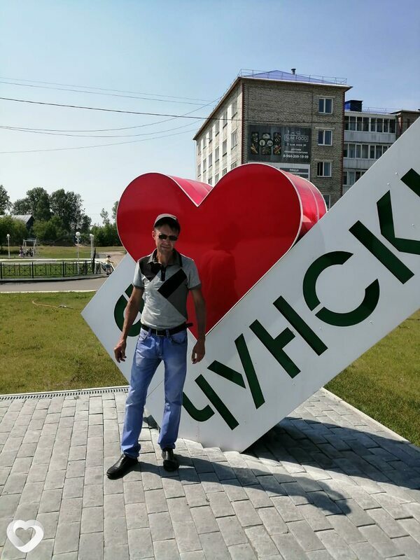 Сергей