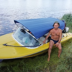Максим, 58