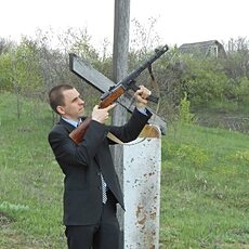Ростислав, 37