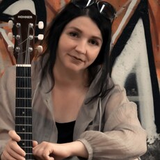 Уля, 50