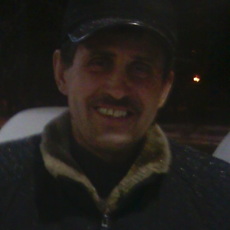 Ратмир, 54