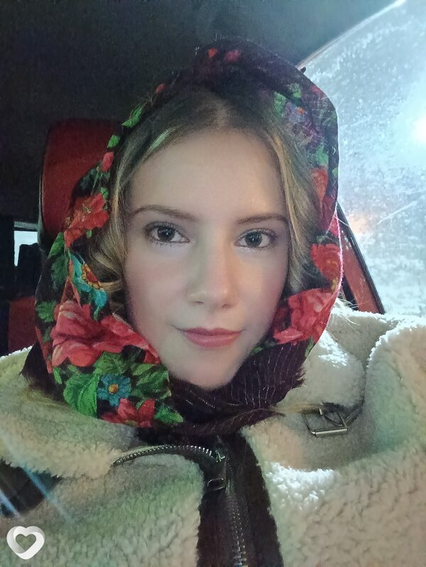Диана