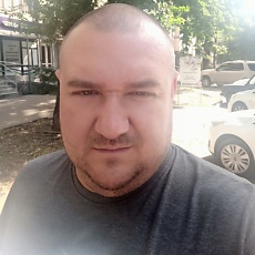 Слава, 40
