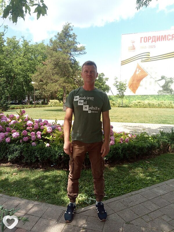 Аркадий