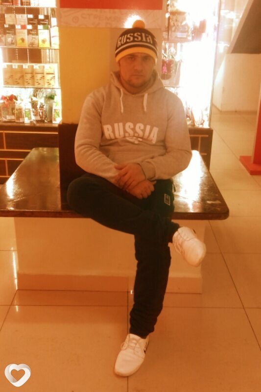 Эдуард