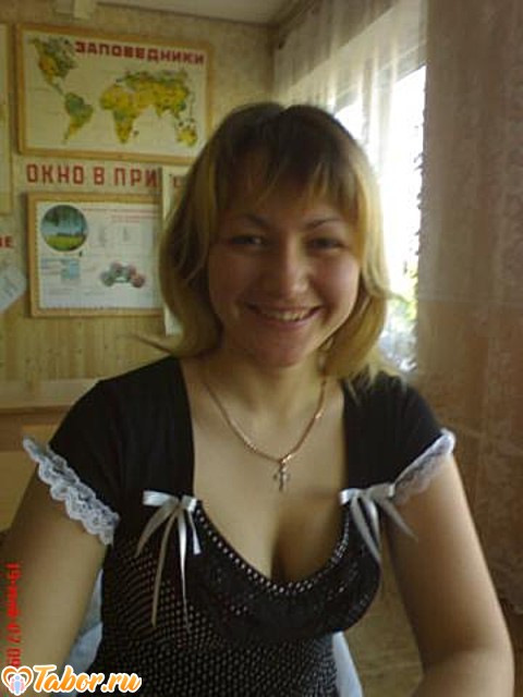 Галина