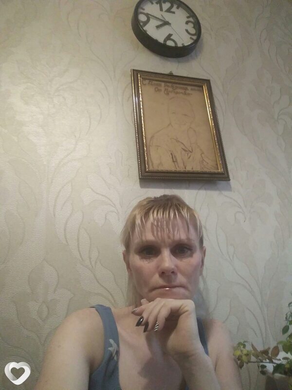 Лена