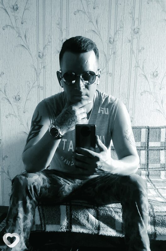 Эдик