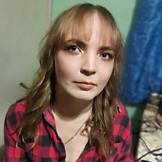 Алёна, 32