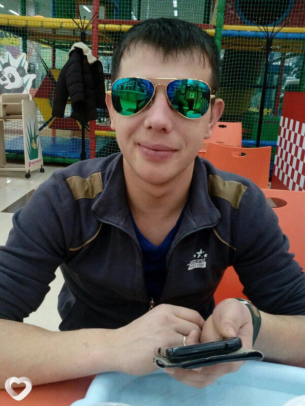 Альберт