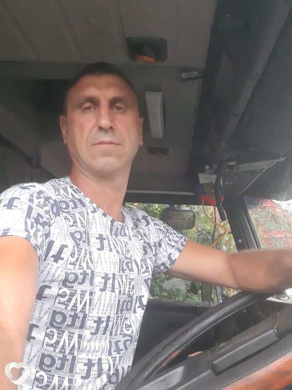 Ден