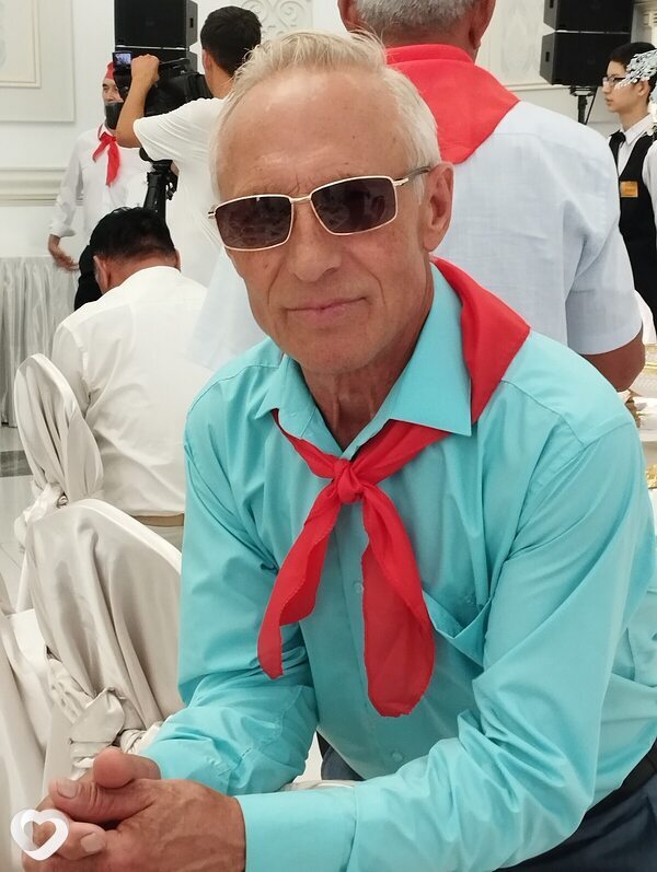 Сергей