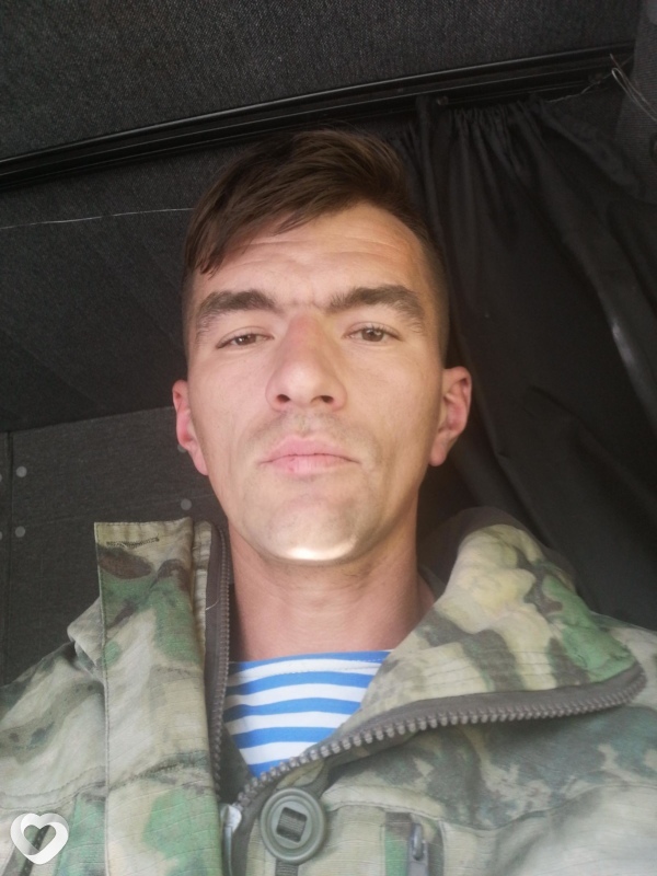 Слава