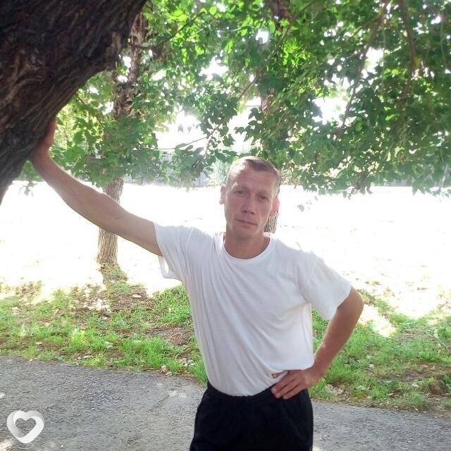 Гриша