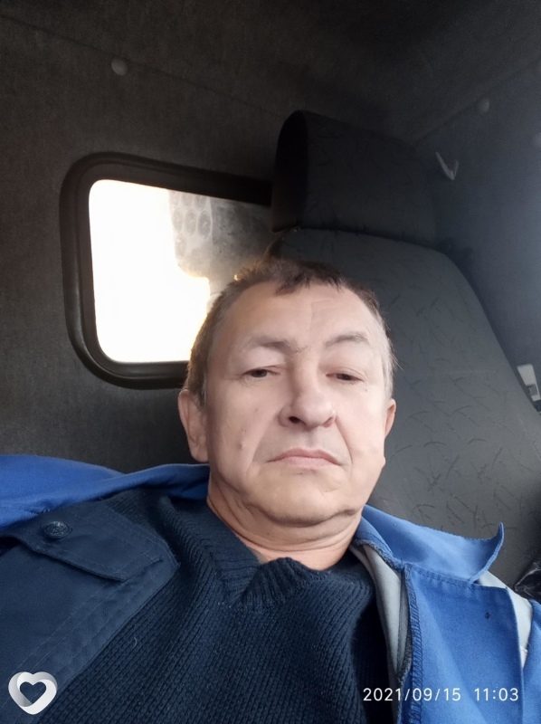 Тим