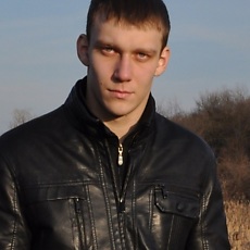 Серёга, 33