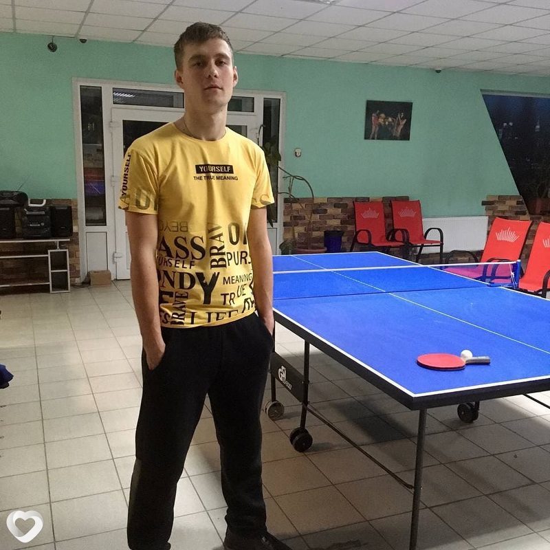 Тарас
