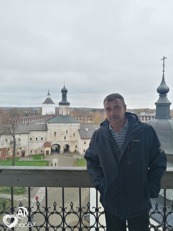Эдик