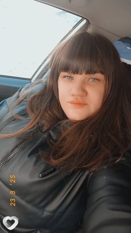 Дина